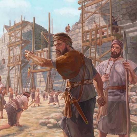 Building with Christ : Nehemiah