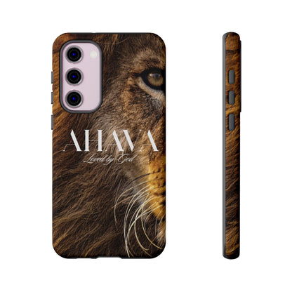 Judah Roars Phone Case | Christian Faith Armor