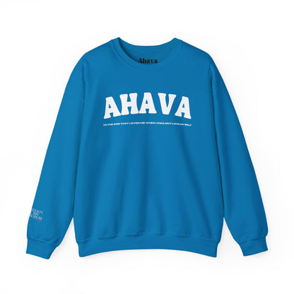 Ahava | First Love Sweatshirt