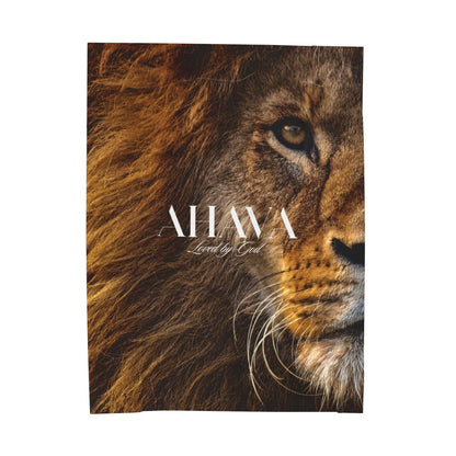 Judah Roars  |  Bold Warfare & Praise Prayer Blanket