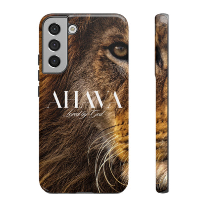 Judah Roars Phone Case | Christian Faith Armor