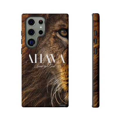 Judah Roars Phone Case | Christian Faith Armor