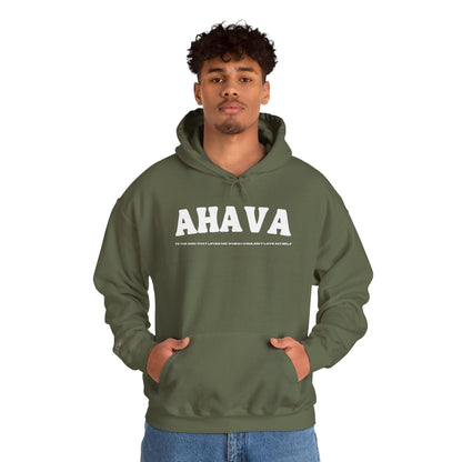 Ahava | First Love Hoodie