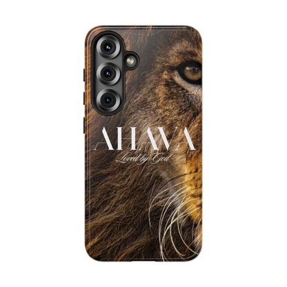 Judah Roars Phone Case | Christian Faith Armor