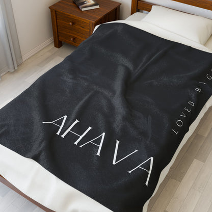 Ahava: The Lion of Judah Prayer Blanket