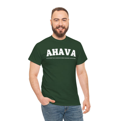 Ahava | First Love T-Shirt