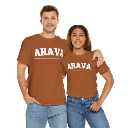 Ahava | First Love T-Shirt