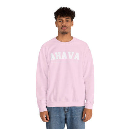 Ahava | First Love Sweatshirt