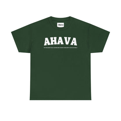 Ahava | First Love T-Shirt