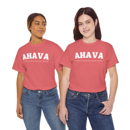 Ahava | First Love T-Shirt