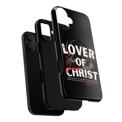 Lover of Christ Magnetic Case