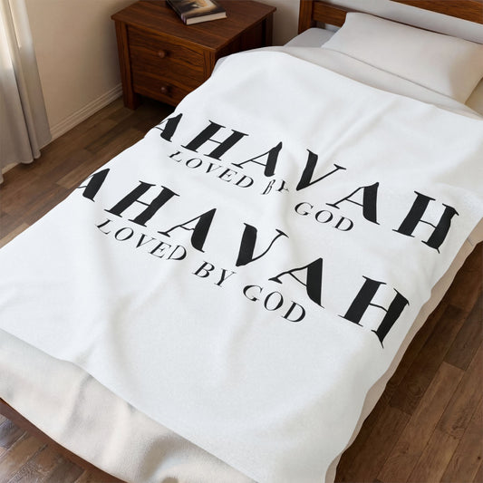 Ahavah Signature Blanket