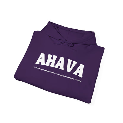 Ahava | First Love Hoodie