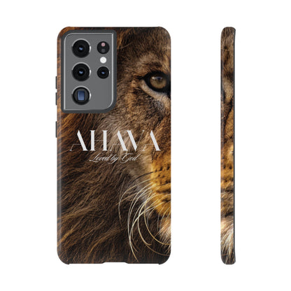 Judah Roars Phone Case | Christian Faith Armor