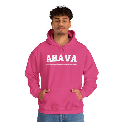Ahava | First Love Hoodie