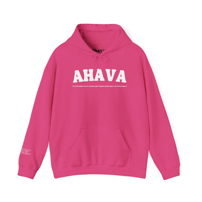Ahava | First Love Hoodie