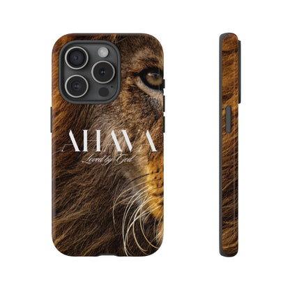 Judah Roars Phone Case | Christian Faith Armor