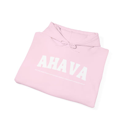 Ahava | First Love Hoodie