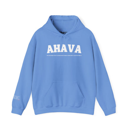 Ahava | First Love Hoodie