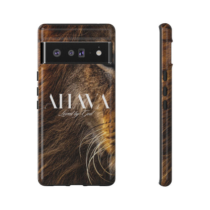 Judah Roars Phone Case | Christian Faith Armor