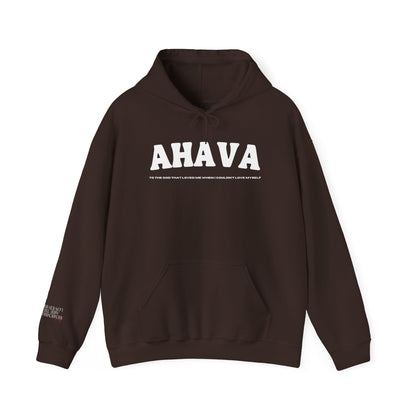 Ahava | First Love Hoodie
