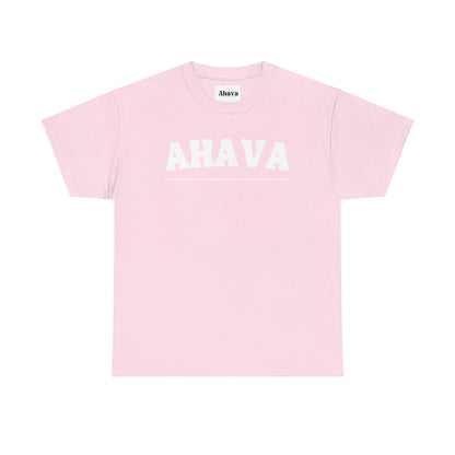 Ahava | First Love T-Shirt