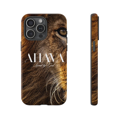 Judah Roars Phone Case | Christian Faith Armor