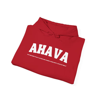 Ahava | First Love Hoodie