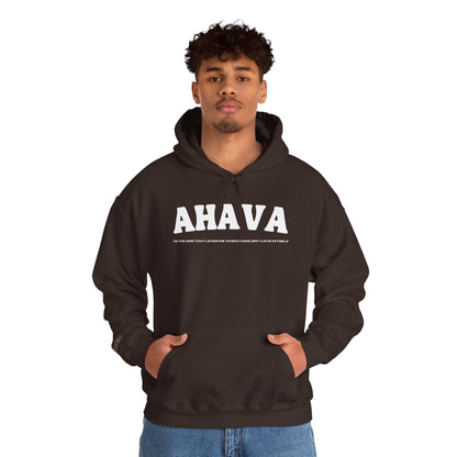 Ahava | First Love Hoodie
