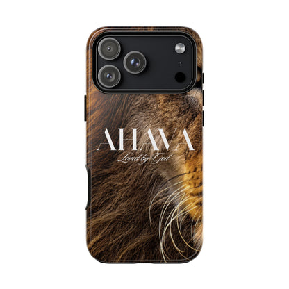 Judah Roars Phone Case | Christian Faith Armor