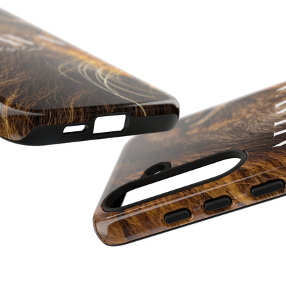 Judah Roars Phone Case | Christian Faith Armor