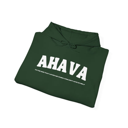 Ahava | First Love Hoodie
