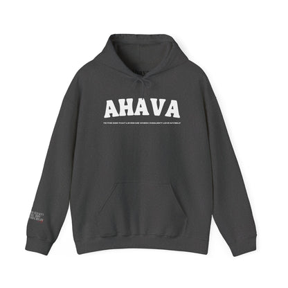 Ahava | First Love Hoodie