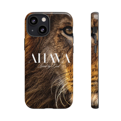 Judah Roars Phone Case | Christian Faith Armor