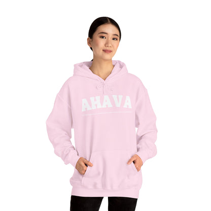 Ahava | First Love Hoodie