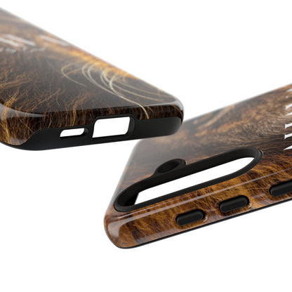 Judah Roars Phone Case | Christian Faith Armor