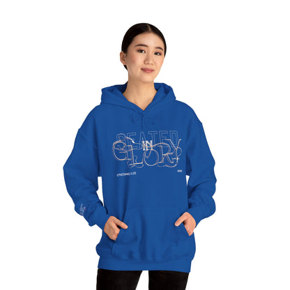 Seated in Glory |  Ephesians 1:20 Hoodie