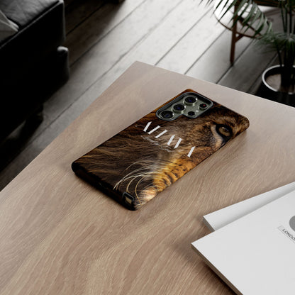 Judah Roars Phone Case | Christian Faith Armor