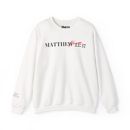 Lover of Christ Sweatshirt | Matthew 22:37