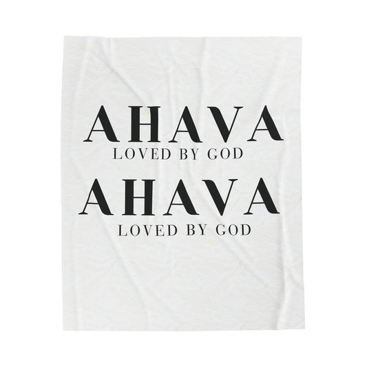 Ahava: Loved by God Blanket