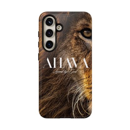 Judah Roars Phone Case | Christian Faith Armor