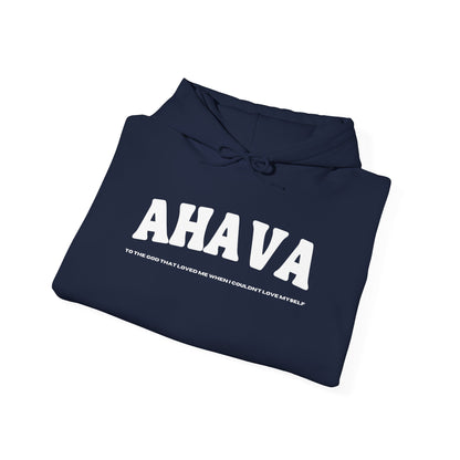Ahava | First Love Hoodie