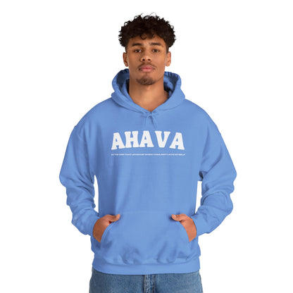 Ahava | First Love Hoodie