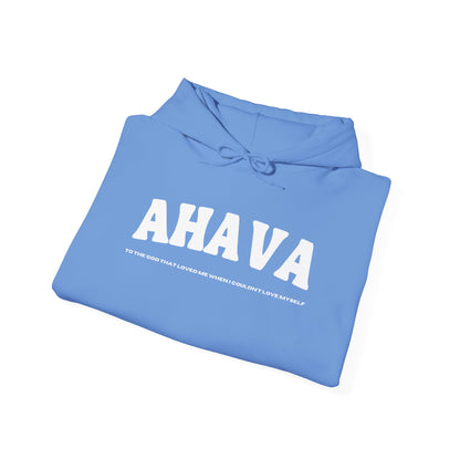Ahava | First Love Hoodie