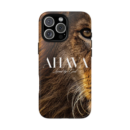 Judah Roars Phone Case | Christian Faith Armor