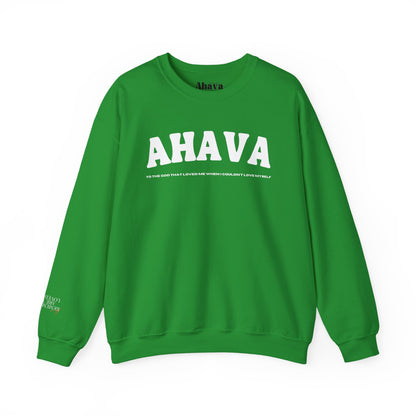 Ahava | First Love Sweatshirt