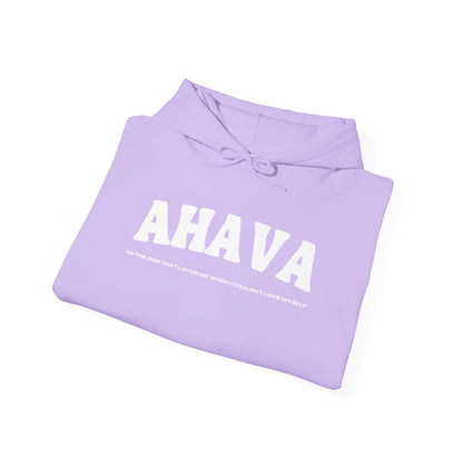 Ahava | First Love Hoodie