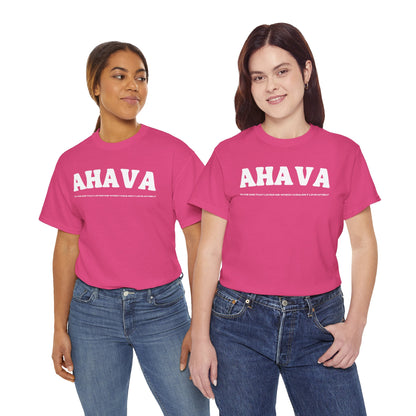 Ahava | First Love T-Shirt