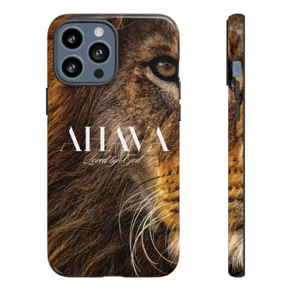 Judah Roars Phone Case | Christian Faith Armor