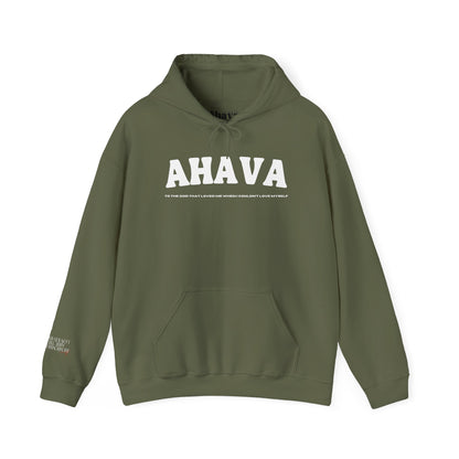 Ahava | First Love Hoodie